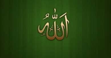 Allah je podijelio djela kao što je podijelio opskrbu Allah je podijelio djela kao što je podijelio opskrbu