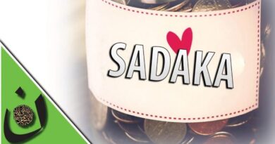 To je njoj sadaka, a nama hedija: Priča o Beriri To je njoj sadaka, a nama hedija: Priča o Beriri
