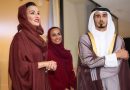 Cijela Doha opčinjeno je gledala u stajling žene katarskog šeika: Nosila je haljinu staru 12 godina, koja ima posebno značenje