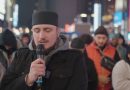RAMAZAN U NEW YORKU: HAFIZ FATIH SEFERAGIĆ IZ CAZINA PREDVODIO SINOĆNJI TERAVIH-NAMAZ NA TIMES SQUAREU
